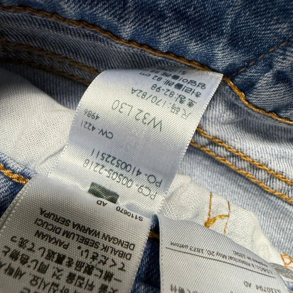 Vintage y2k Light Wash Levi's Jeans